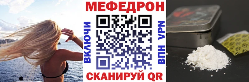Продажа наркотиков Бабушкин Гашиш Кетамин Галлюциногенные грибы Меф Бошки Шишки