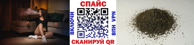 БУТИРАТ вода  Бабушкин 