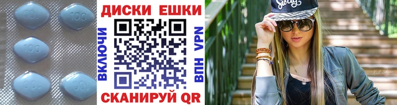 Экстази XTC  Бабушкин 