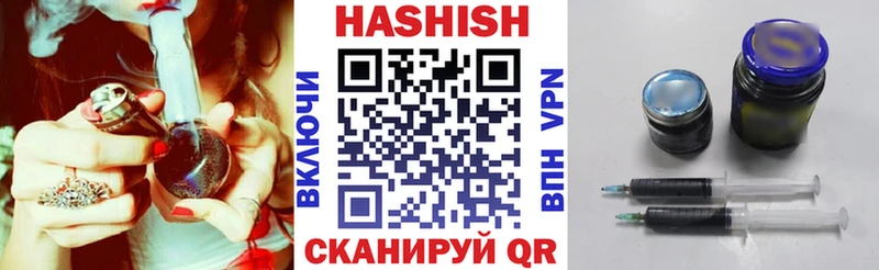 Гашиш hashish  Бабушкин 
