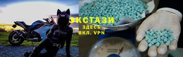 первитин Аркадак