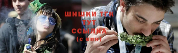 первитин Аркадак