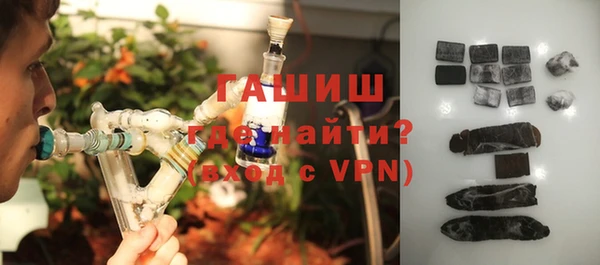 первитин Аркадак