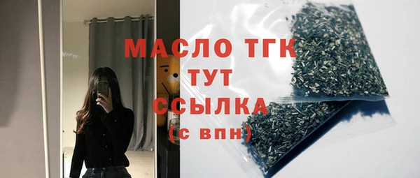 стаф Остров
