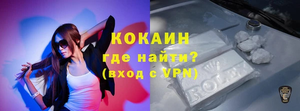 круглые Осташков