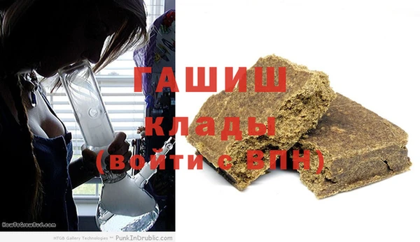 круглые Осташков