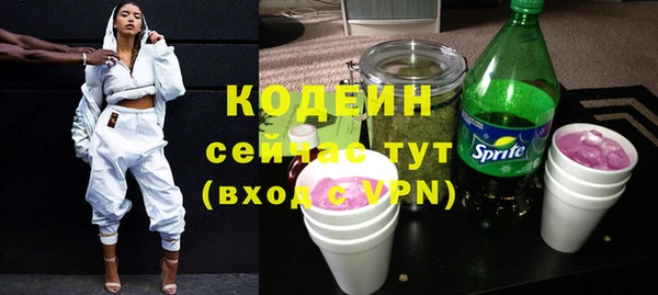 стаф Остров