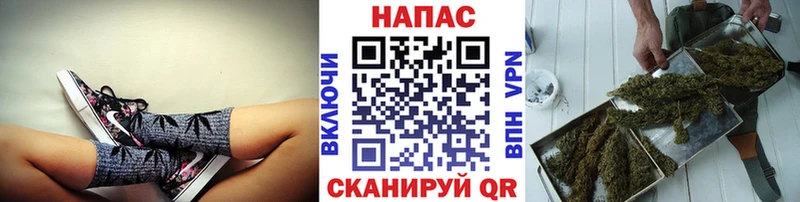 сайты даркнета наркотические препараты  Бабушкин  МАРИХУАНА VHQ  хочу наркоту 